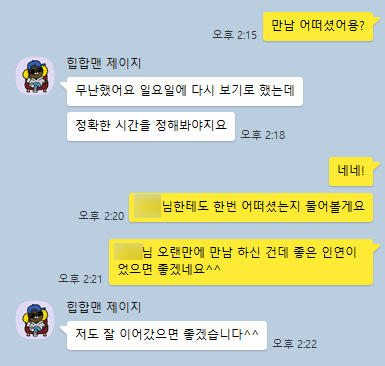 df644908801881a393a3ed6ee9ce89a3_1742826169_1619.png df644908801881a393a3ed6ee9ce89a3_1742826169_1619.png