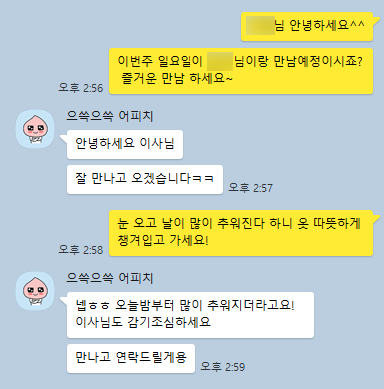 df644908801881a393a3ed6ee9ce89a3_1742826473_9575.png df644908801881a393a3ed6ee9ce89a3_1742826473_9575.png