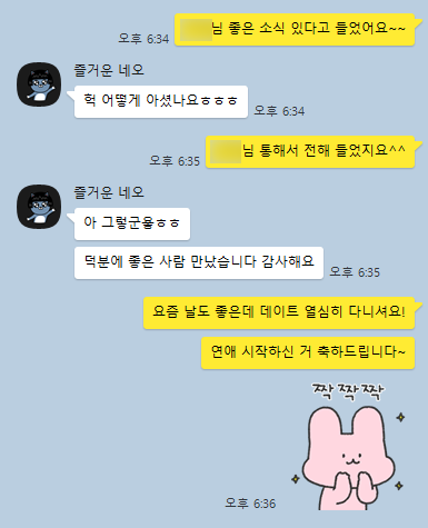 df644908801881a393a3ed6ee9ce89a3_1743083234_1854.png df644908801881a393a3ed6ee9ce89a3_1743083234_1854.png