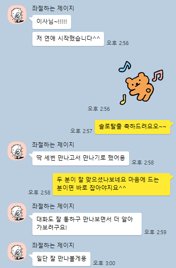 2cd2096603f28b99ef3ec2f1d6fd8440_1745221550_3916.png 2cd2096603f28b99ef3ec2f1d6fd8440_1745221550_3916.png