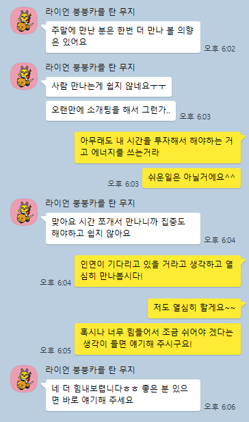 c55bc8bd8ce1c999e5ab5b539f327387_1746609110_6937.png c55bc8bd8ce1c999e5ab5b539f327387_1746609110_6937.png