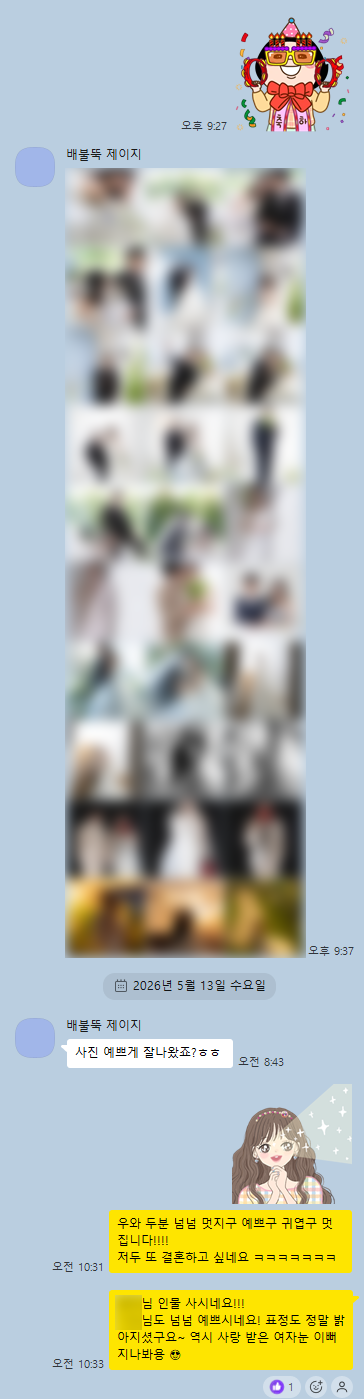 d14497261e7dfeb58906cbdec8c9ea8d_1779779952_7906.png
