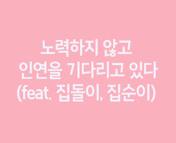 텍스트이(가) 표시된 사진 &lt;br/&gt; &lt;br/&gt;자동 생성된 설명